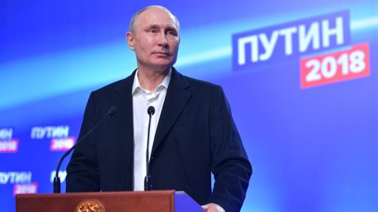 Путин призвал госкомпании в закупках отдавать приоритет российским производителям