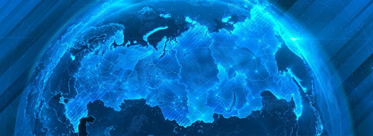 Как&nbsp;не&nbsp;стать цифровой провинцией? Возможная стратегия России на&nbsp;технологическом переделе IT
