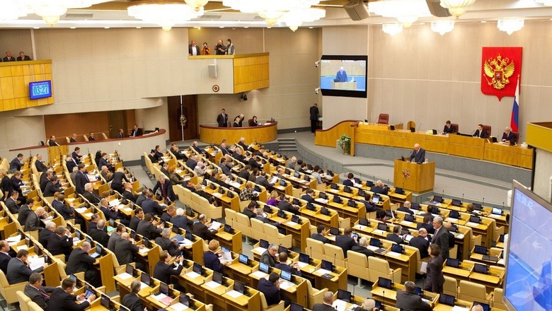 Госдума РФ предложила изменить порядок планирования госзакупок с&nbsp;1 октября