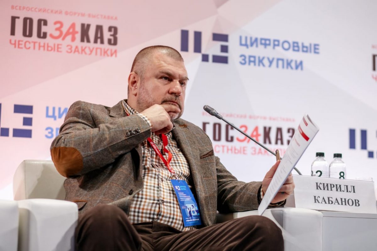 Пока не&nbsp;введем персональную ответственность руководителей в&nbsp;сфере госзаказа&nbsp;&mdash; не&nbsp;победим коррупцию