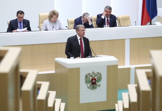Алексей Кудрин: исполнение расходов на нацпроекты в апреле выросло примерно в два раза