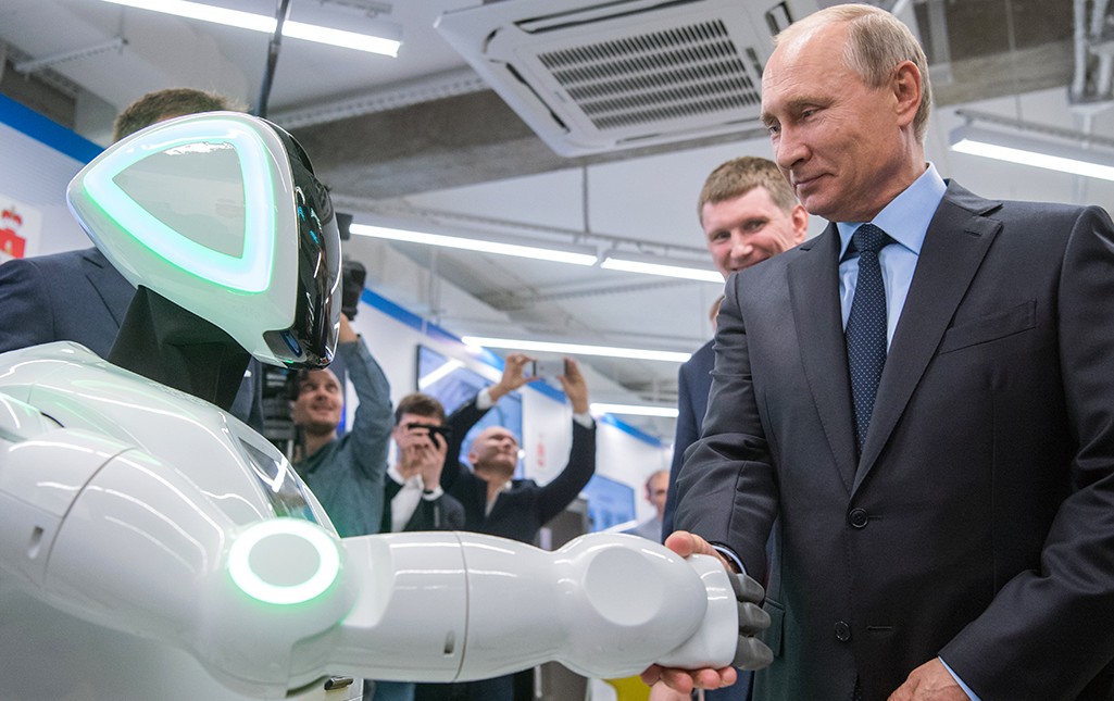 Разработана стратегия развития искусственного интеллекта в&nbsp;России