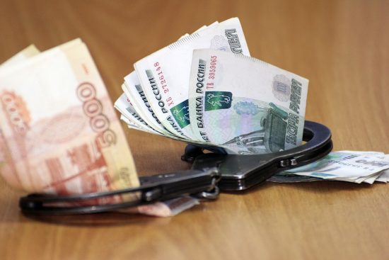 Контрольно-счетная палата Нижегородской области выявила нарушения на 48 млн руб.