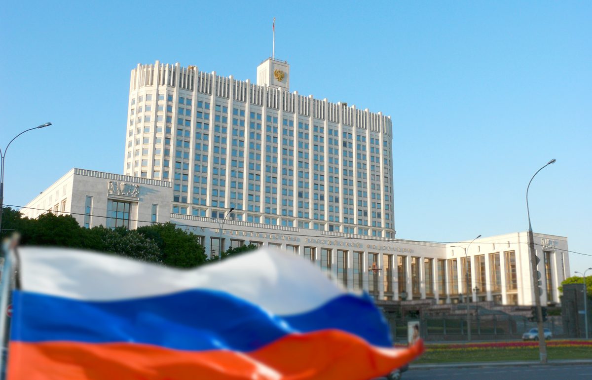 В&nbsp;РФ вступили в&nbsp;силу первые поправки в&nbsp;закон о&nbsp;госзакупках