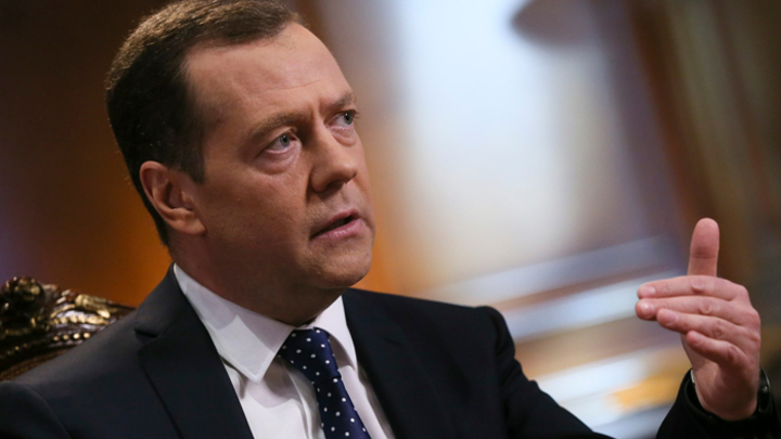 Дмитрий Медведев: новый закон позволит изъять у&nbsp;регионов неэффективно используемые полномочия
