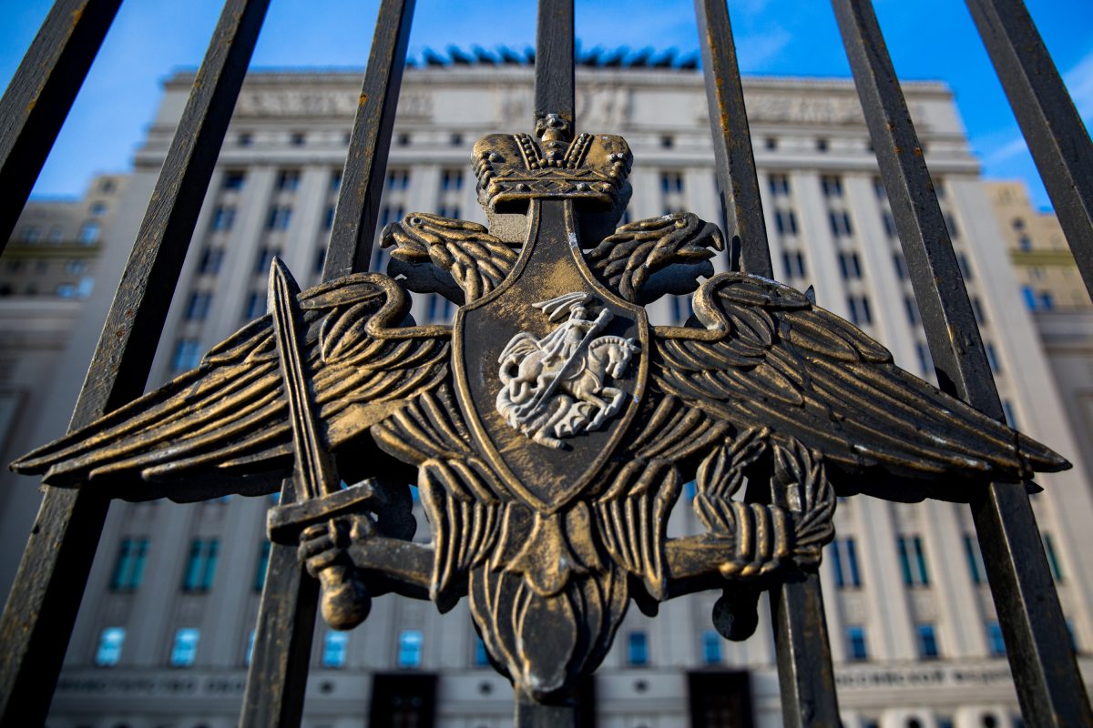 В&nbsp;России введут штраф до&nbsp;500 тыс. рублей за&nbsp;изменения условий госконтракта