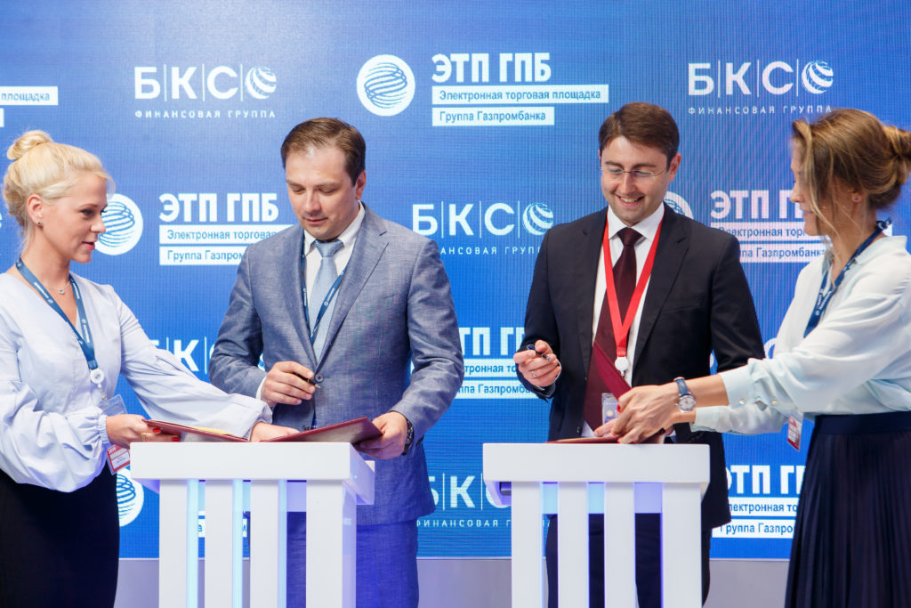 ЭТП Газпромбанка и&nbsp;БКС Банк объединят экосистемы для&nbsp;малого бизнеса