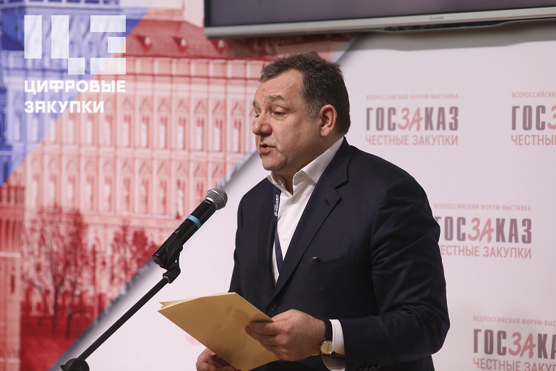 ЭТП Москвы готовы к&nbsp;предстоящим изменениям 44-ФЗ с&nbsp;1 июля 2019 г.