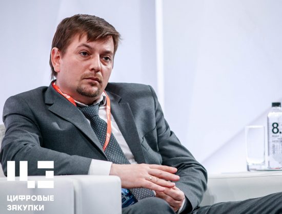«Независимый регистратор» как пример цифровизации закупок