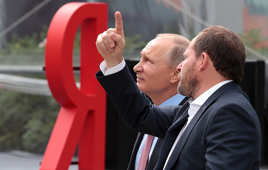 Путин напомнил, что&nbsp;&laquo;Яндекс&raquo; успешно конкурирует с&nbsp;Google в&nbsp;РФ не&nbsp;без&nbsp;помощи государства