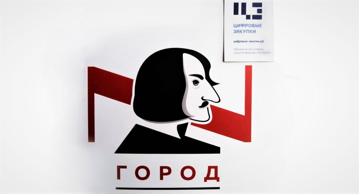 В&nbsp;городе N снова дожди