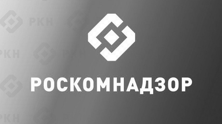Роскомнадзор подготовил для&nbsp;операторов ЭТП требования к&nbsp;объему персональных данных