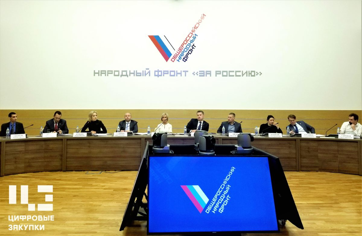 Приёмка и&nbsp;экспертиза. Мы ждём перемен!