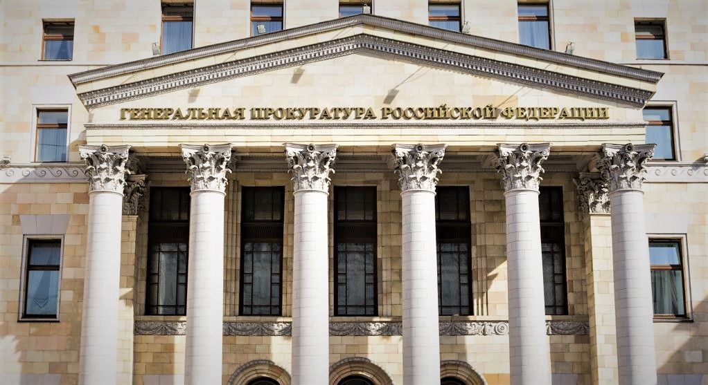 Генпрокуратура наградит активистов и&nbsp;экспертов проекта ОНФ «За честные закупки»