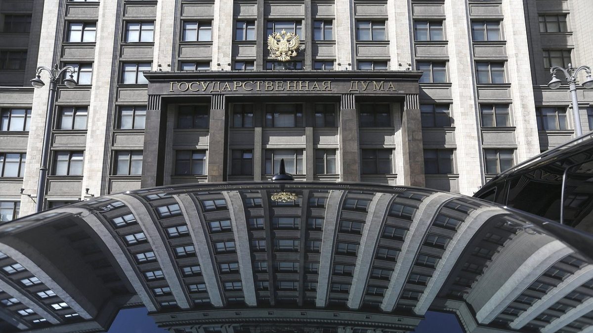 В&nbsp;Госдуме состоится Расширенное заседание «Национальной ассоциации цифровой экономики»