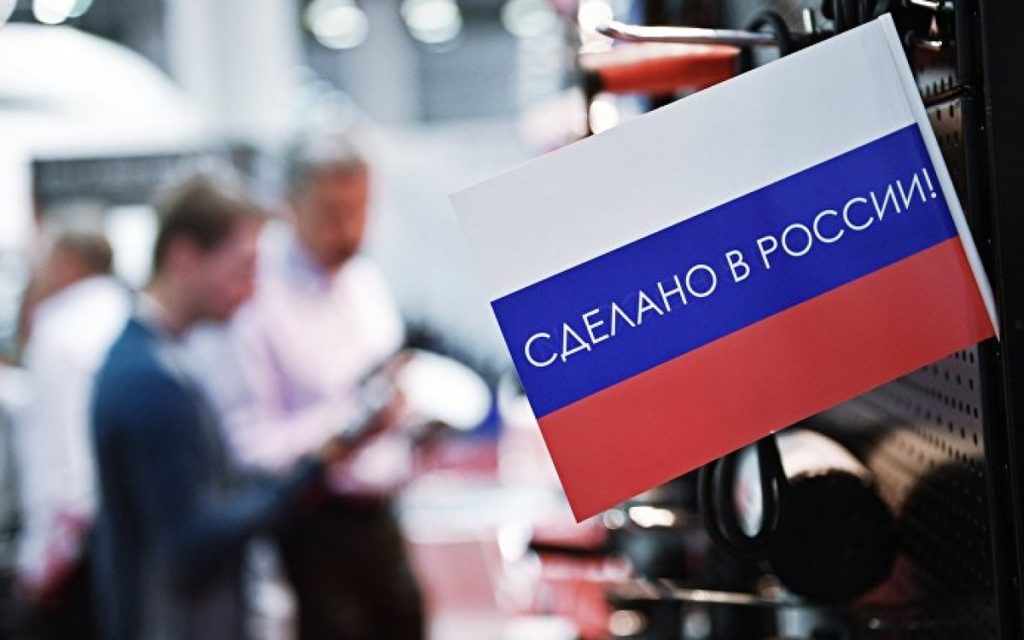 Минпромторг предложил установить квоту на&nbsp;госзаказ российских товаров в&nbsp;50%