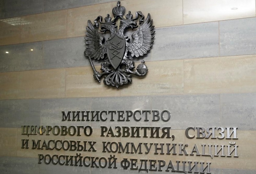 Минкомсвязи отстаивает запрет на&nbsp;госзакупки иностранного софта