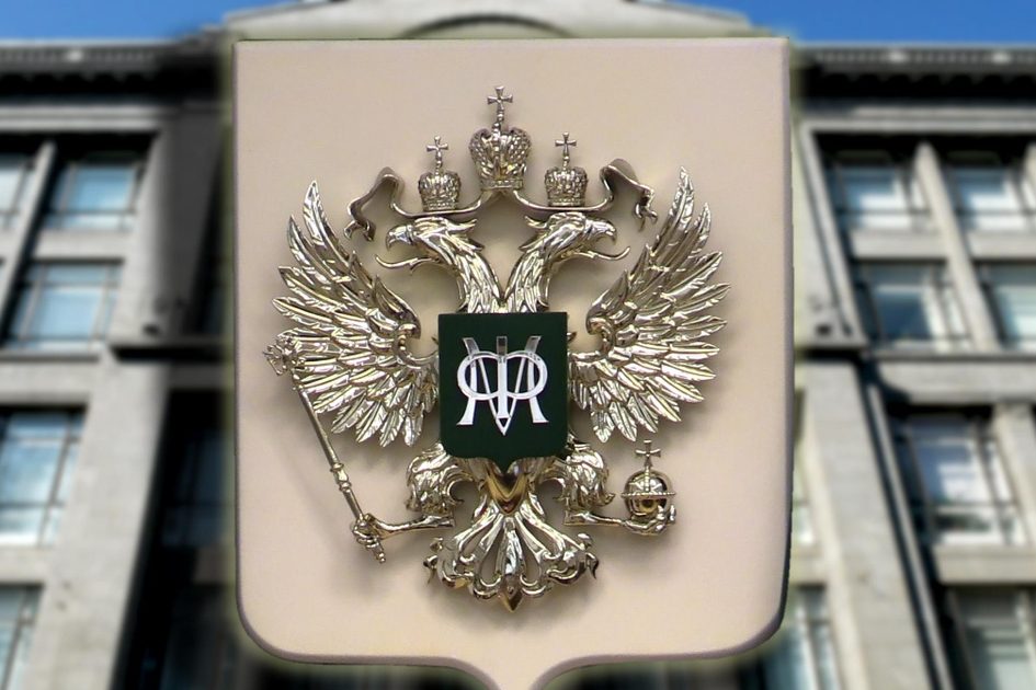 Как&nbsp;Минфин будет определять требования к&nbsp;размещению информации в&nbsp;ЕИС и&nbsp;ЭТП