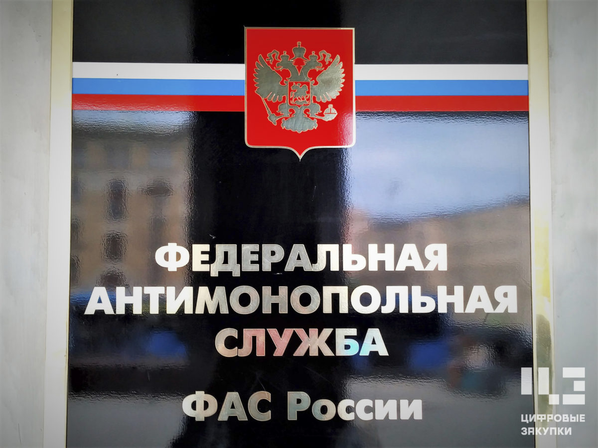 Андрей Цариковский: При&nbsp;распределении средств на&nbsp;торгах у&nbsp;некоторых возникает 