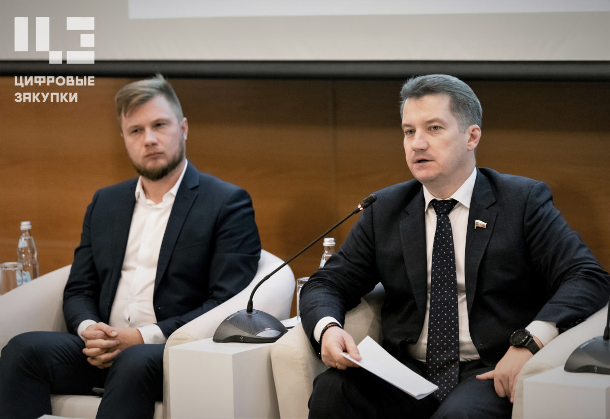 Госконтракты с&nbsp;цифровой меткой: как&nbsp;мы до&nbsp;такого дошли