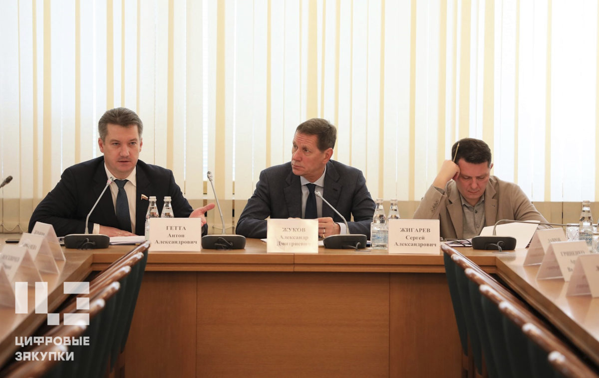 Минфин представил 14 шагов к&nbsp;успеху в&nbsp;закупках