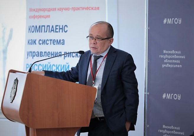 Комплаенс как&nbsp;система управления рисками