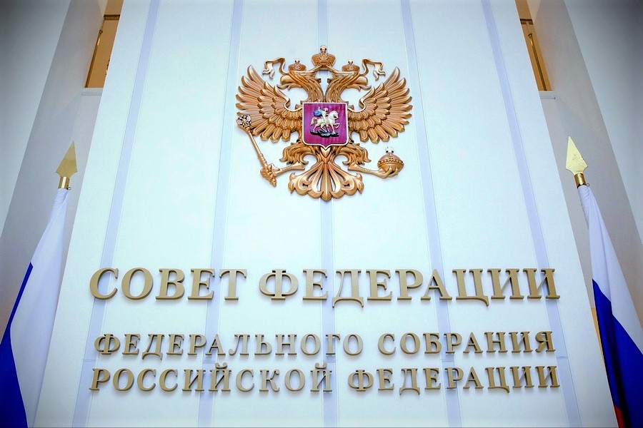 В&nbsp;России уточнят порядок заключения контрактов в&nbsp;сфере госзакупок