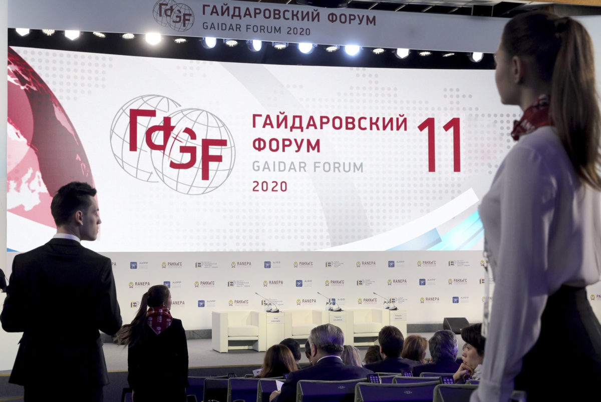 &laquo;Горячие&raquo; цитаты о&nbsp;закупках с&nbsp;Гайдаровского форума