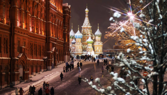 Курс на улучшение позиций российской столицы