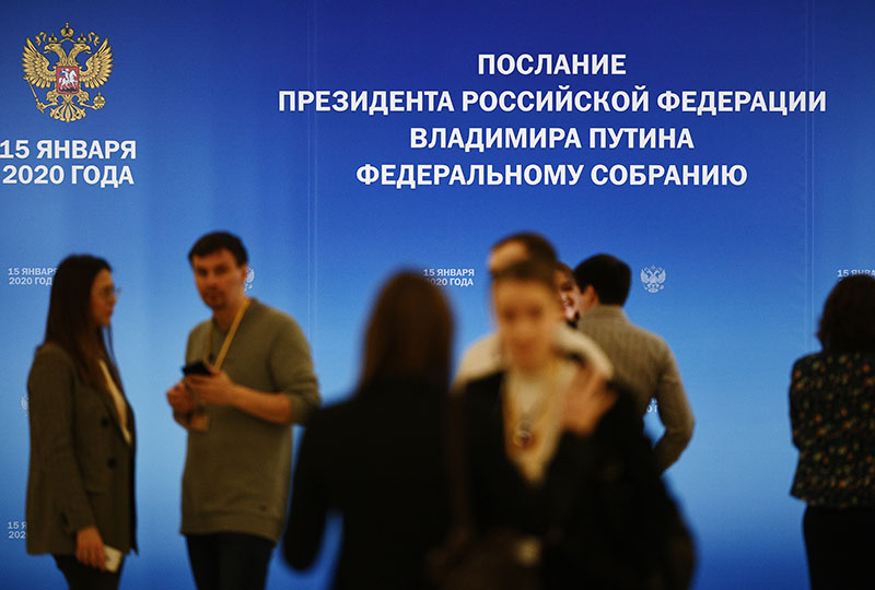 Послание Президента Федеральному Собранию. Первые тезисы