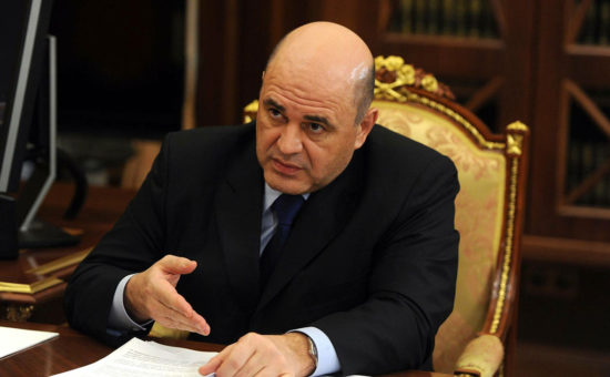 Мишустин поручил министрам посещать регионы и докладывать о проблемах