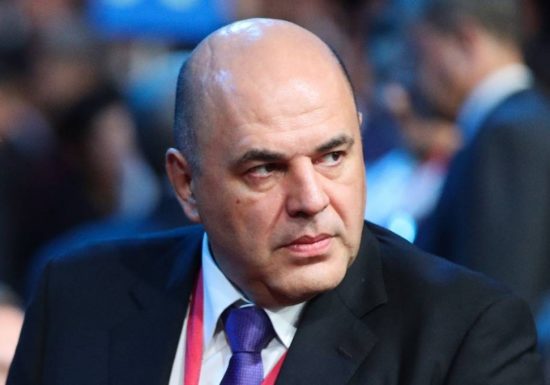 Михаил Мишустин призвал сократить количество способов закупки в несколько раз