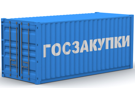 Минпромторг подготовил поправки об&nbsp;ограничении импорта в&nbsp;госзакупках. Минфин их&nbsp;не&nbsp;одобрил