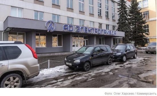 «Электроприбор» отворачивают от Воронежа