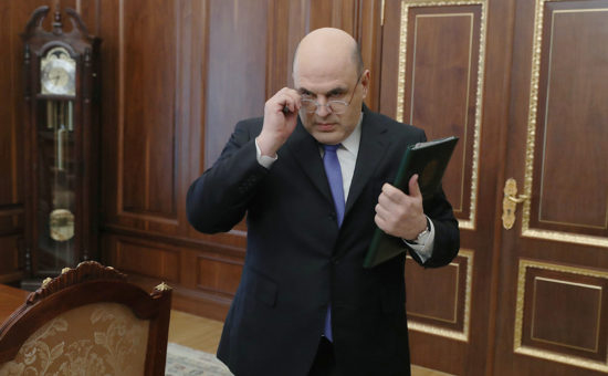 Мишустин поручил кабмину ввести целевой показатель закупок товаров из РФ для нацпроектов