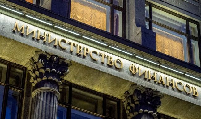 Минфин РФ предлагает установить для&nbsp;госкомпаний единый срок оплаты по&nbsp;всем контрактам в&nbsp;15 дней