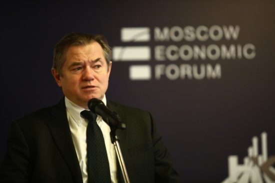 Кризис, последний шанс «распечатать кубышку» ради инвестиций в ВВП страны