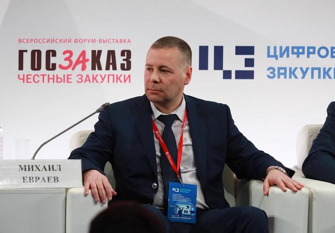 ФАС предложила госкомпаниям принять участие в&nbsp;проработке единых правил для&nbsp;сферы закупок госкомпаний