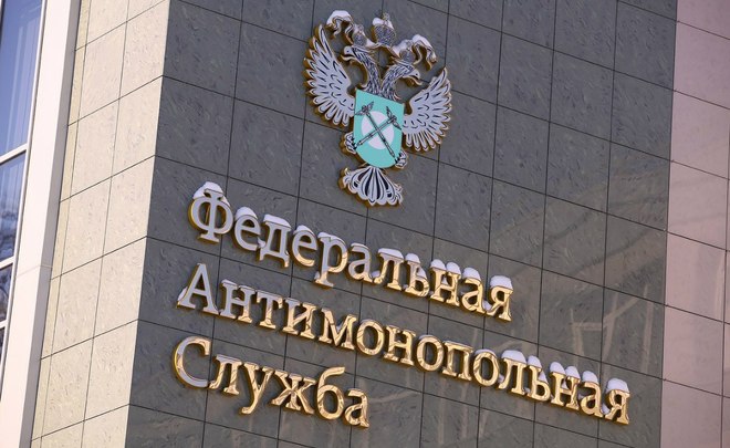 ФАС выявила картельный сговор на&nbsp;торгах в&nbsp;рамках нацпроектов на&nbsp;5,6 млрд руб