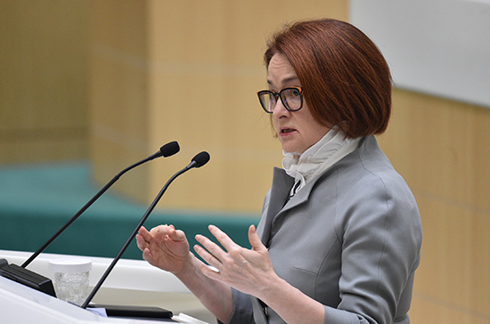 Набиуллина рассказала, каким будет 2020 год для&nbsp;мировой экономики