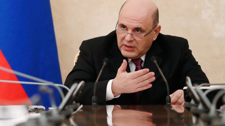 Бизнес-объединения направили Мишустину пакет мер по&nbsp;восстановлению экономики