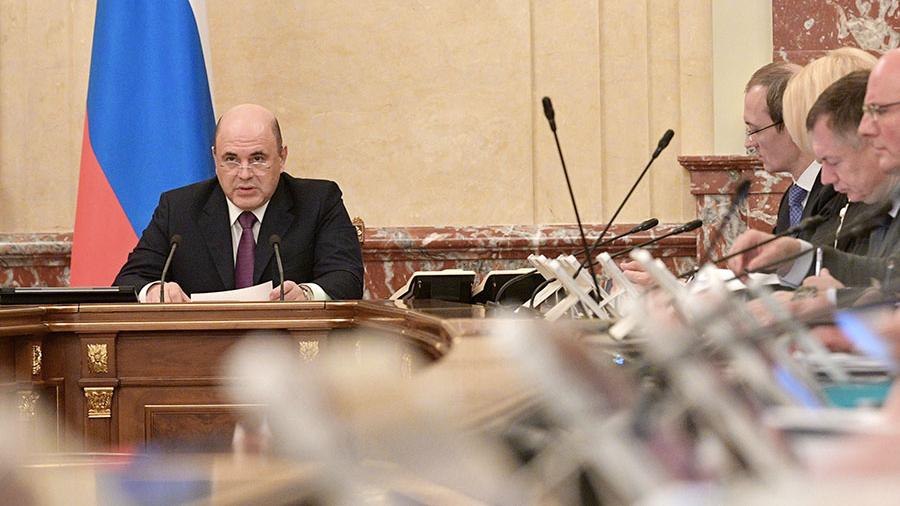 Бизнес попросил Мишустина предоставить субсидии на&nbsp;выплату зарплат