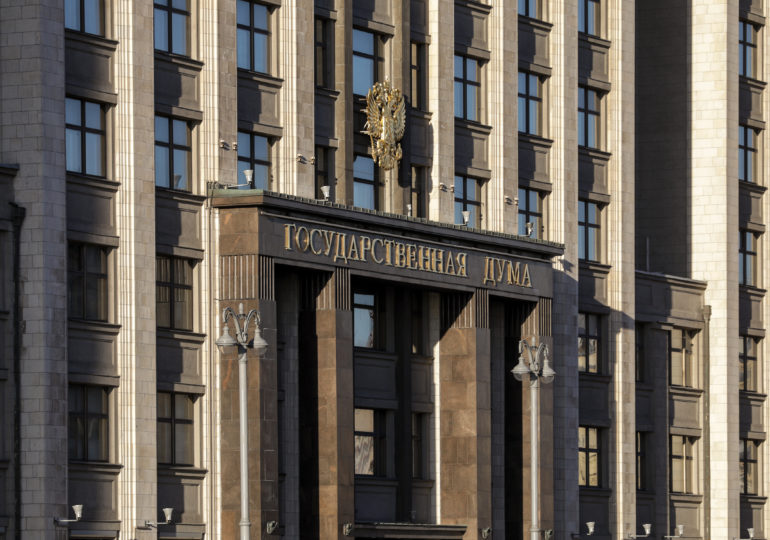 Законопроект о&nbsp;преференциях при&nbsp;госзакупках товаров из&nbsp;ЕАЭС внесен в&nbsp;Госдуму
