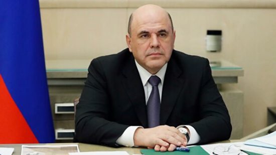 Мишустин включил СМИ в перечень пострадавших от коронавируса отраслей