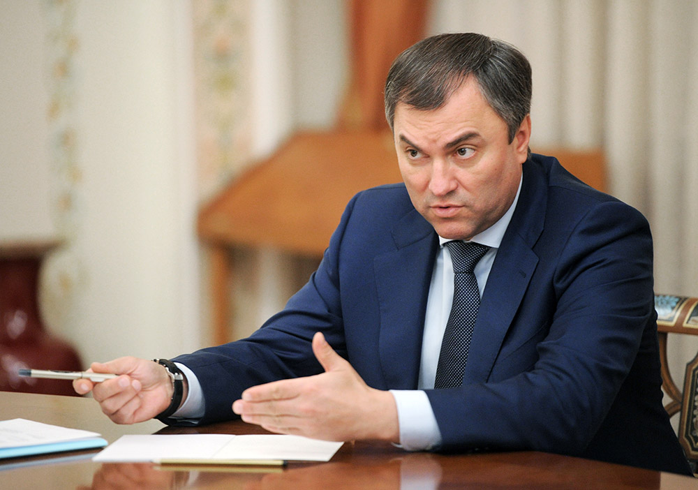 Володин поручил депутатам взять на&nbsp;контроль реализацию мер поддержки граждан и&nbsp;бизнеса в&nbsp;своих округах