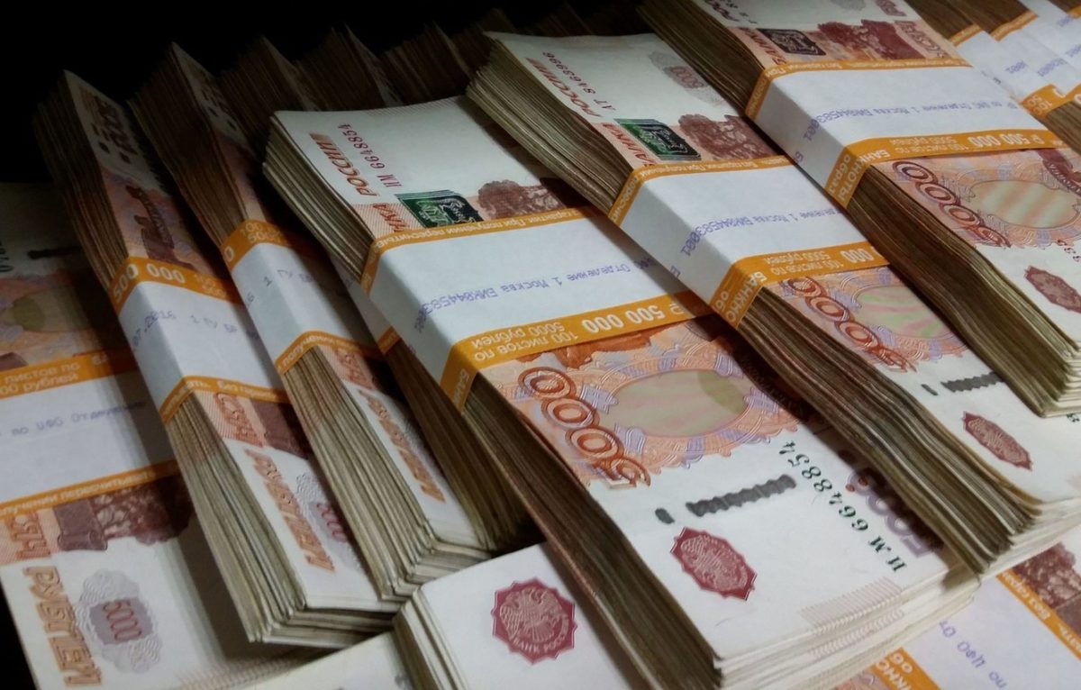 Москва в&nbsp;первом полугодии 2020 года сэкономила на&nbsp;закупках более 20 млрд рублей