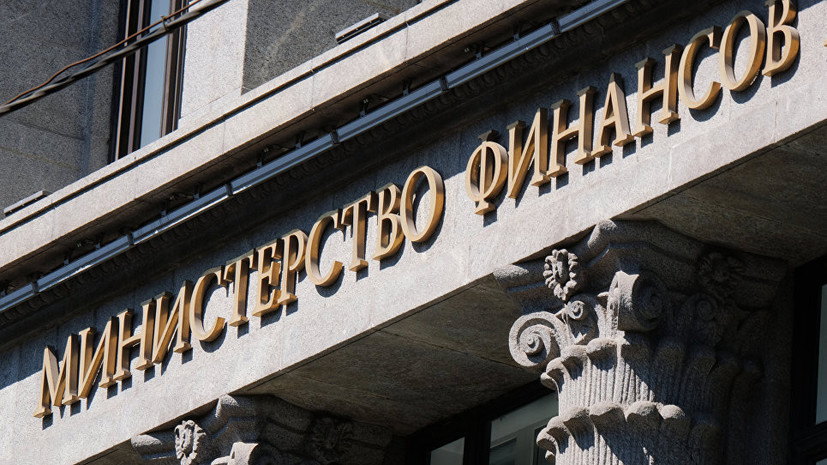 Минфин планирует заняться вопроса демпинга в&nbsp;госзакупках после решения проблемы с&nbsp;ценообразованием