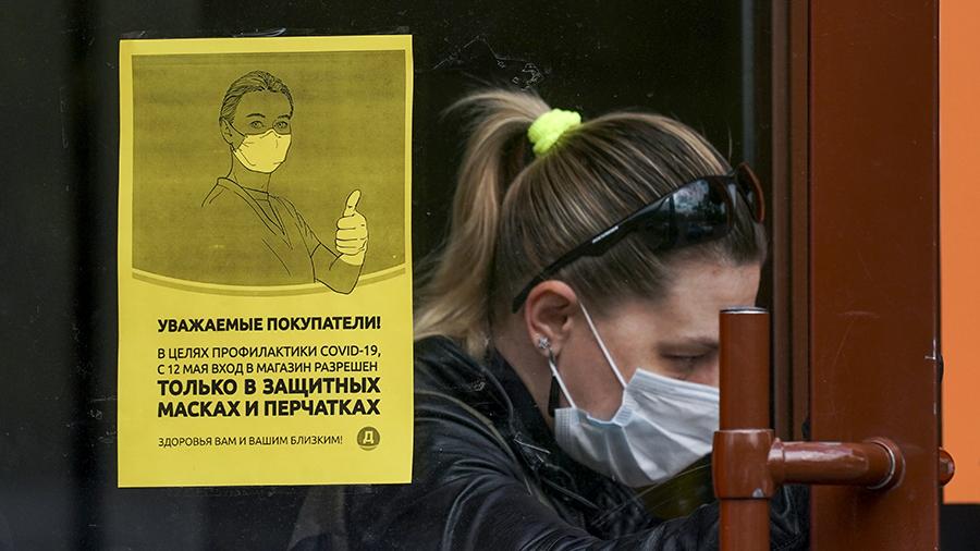 Оборот малого бизнеса в&nbsp;мае восстановился на&nbsp;треть