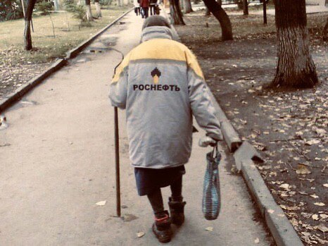 Экономические последствия режима самоизоляции в&nbsp;России катастрофичны