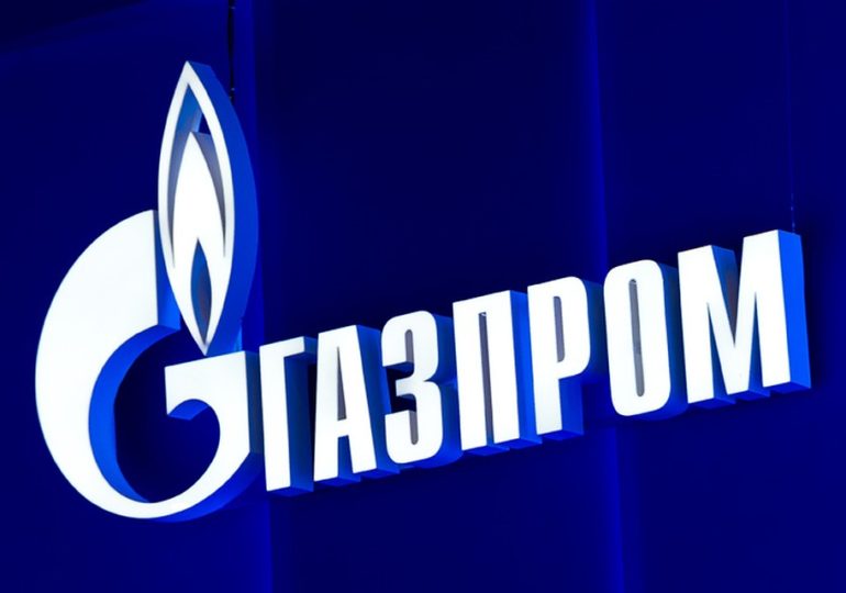 &laquo;Газпром&raquo; меняет правила закупок в&nbsp;2020 году из-за COVID-19